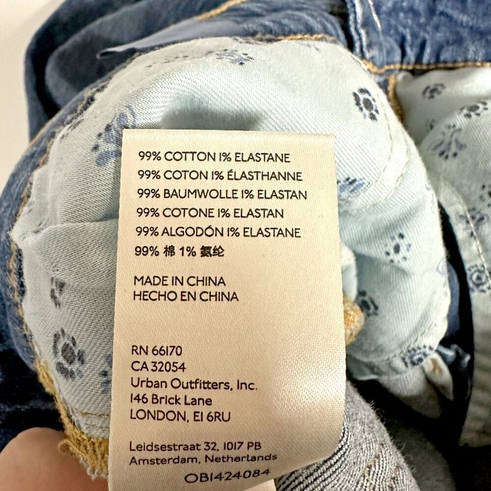 Anthro l Pilcro Relaxed Straight Jeans - Picture 9 of 12